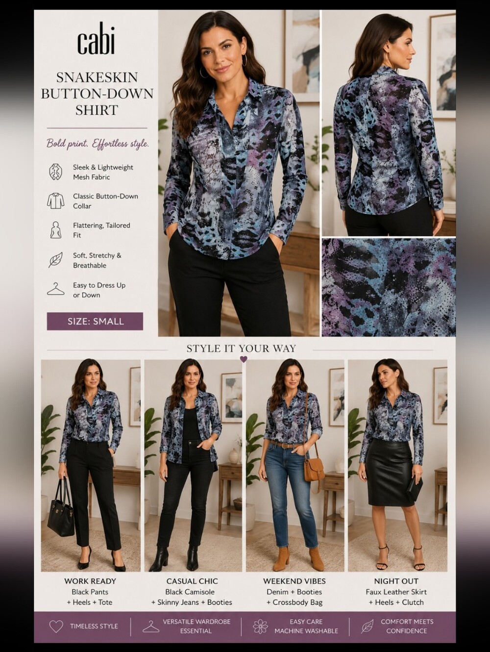 CAbi ~ Purple & Black Snakeskin Print Button-Down Blouse~Small